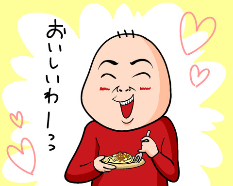 歌川さん2
