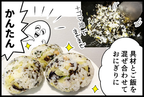 カルディ大当たり②