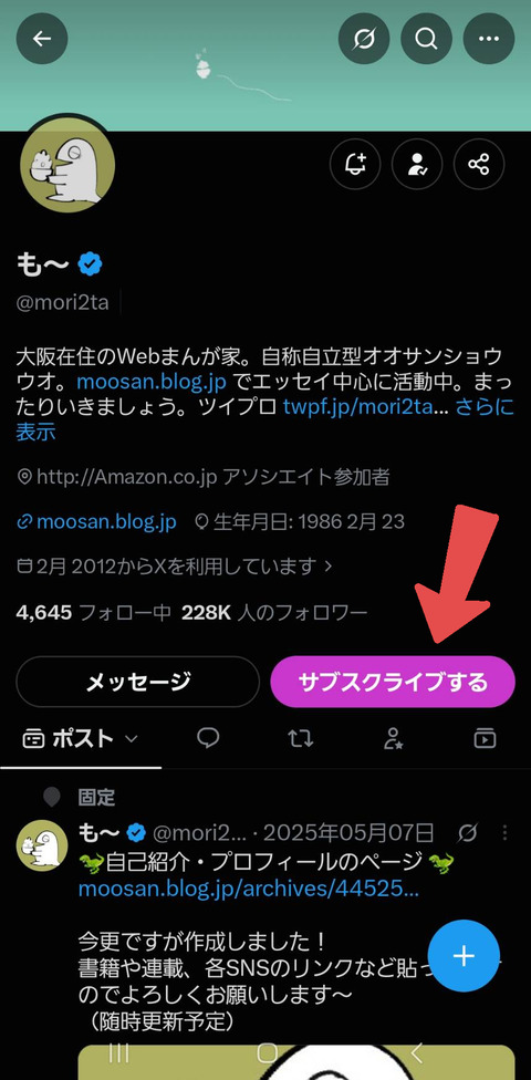 ここ
