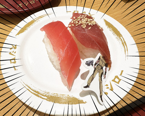 ⑬