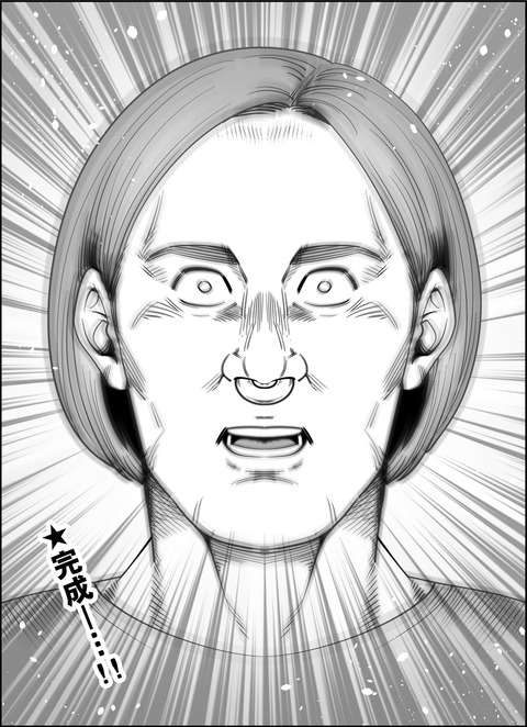鼻風邪の罠②mini