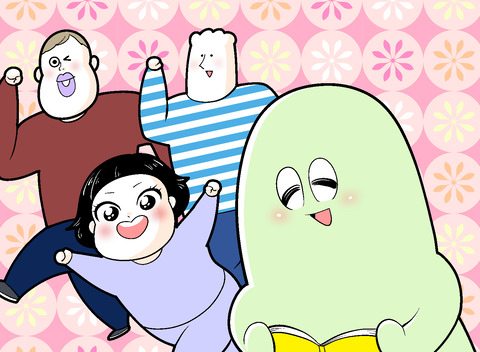 ブブさん2