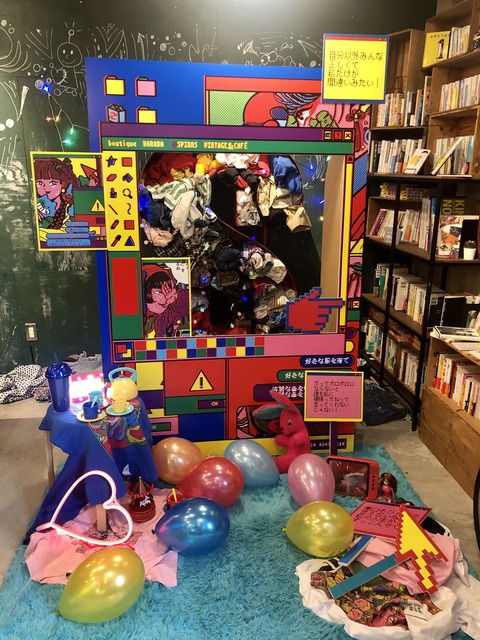 IMG_9872 （編集済み）