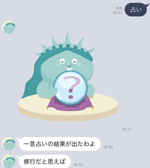 IMG_7793 (編集済み)