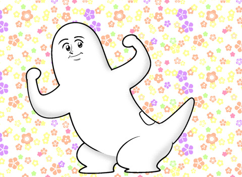 腰いてぇ