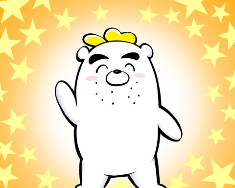 柏原さん