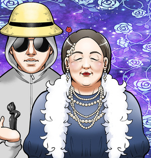 お金持ちと変な人