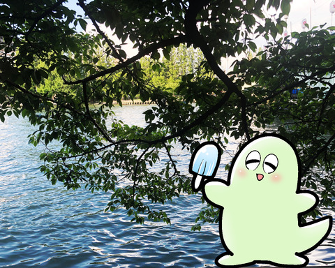 あちちだね
