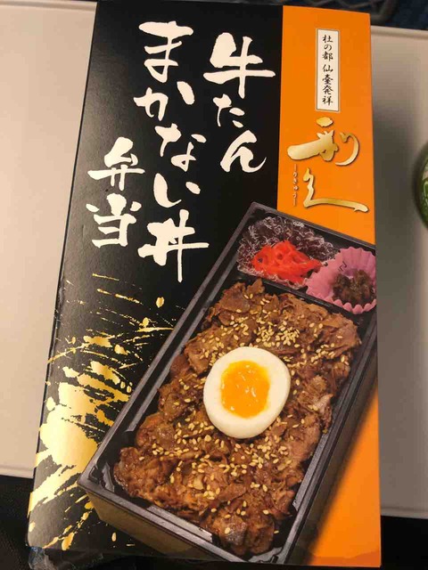 8986E58B-C914-4E4D-9BA4-22BED2C61156