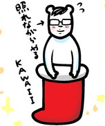クリスマス3