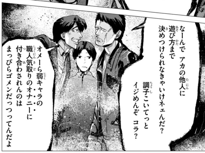 ハースストーン 誰でもレジェンドになれる ポケットの中の戦争 ハースストーン 誰でもレジェンドになれる ポケットの中の戦争