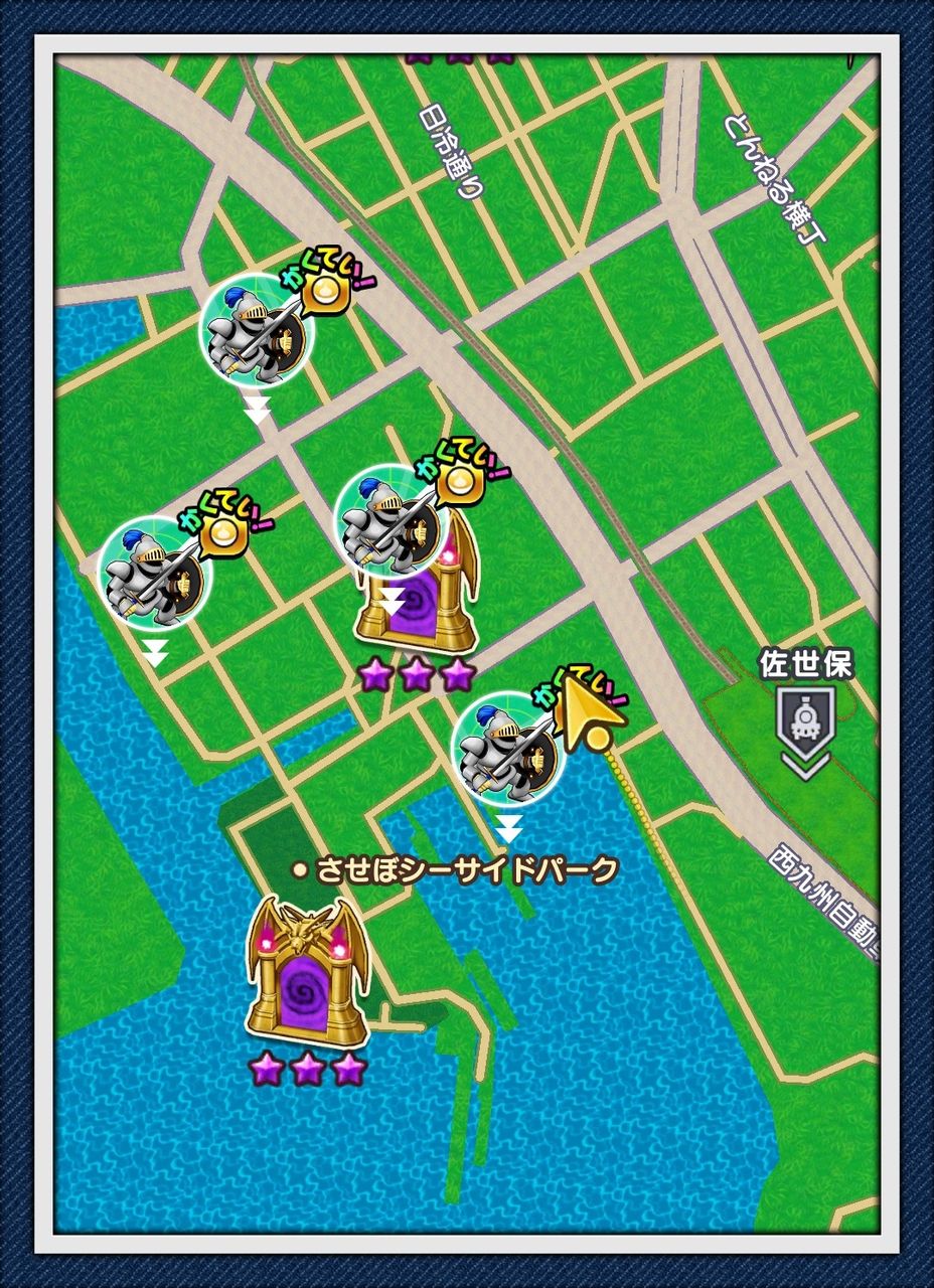 いろいろ ドラクエウォーク こころ 平均レベル ドラクエウォーク こころ 平均レベル Gambarsae6ak