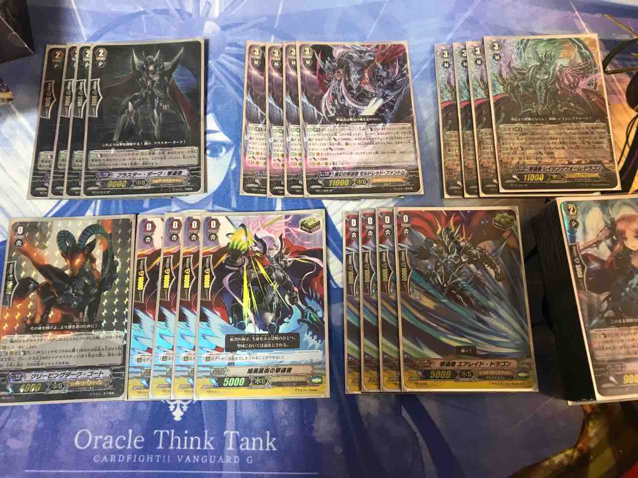 老害杯18 レポ 仁のvg Bfメモ