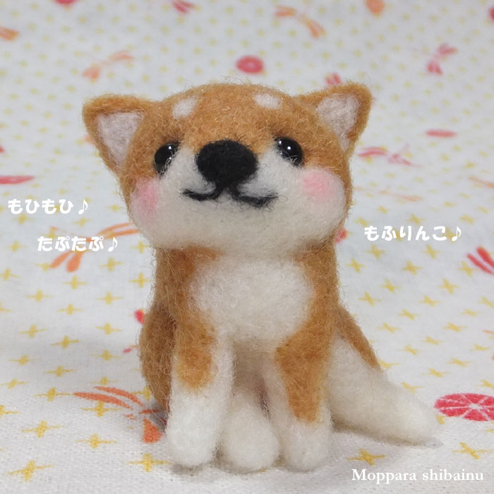 ぽっちゃり柴の全貌 もっぱら柴犬さん ぽっちゃり柴の全貌 もっぱら柴犬さん