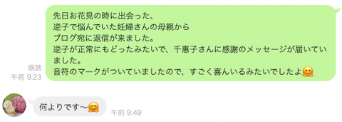 スクリーンショット 2022-05-01 10.43.28