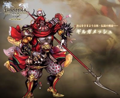 ファイナルファンタジーコラボ マジで楽しみだわ Mora Note ﾓﾗﾉｰﾄ