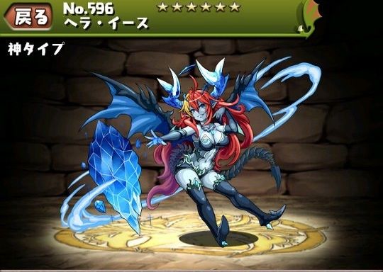 Mora Note ﾓﾗﾉｰﾄ