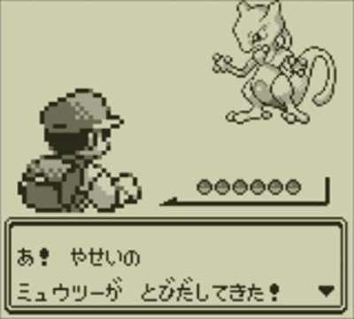 初代ポケモンのvc配信決定 Mora Note モラノート 初代ポケモンのvc配信決定 Mora Note モラノート