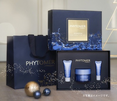2019フィトメールXmasコフレ