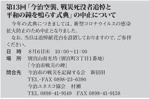 ½ªÀï75ǯ