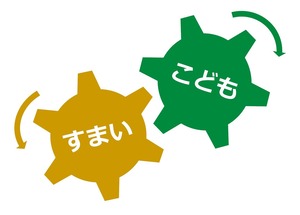 歯車2つならまだ簡単