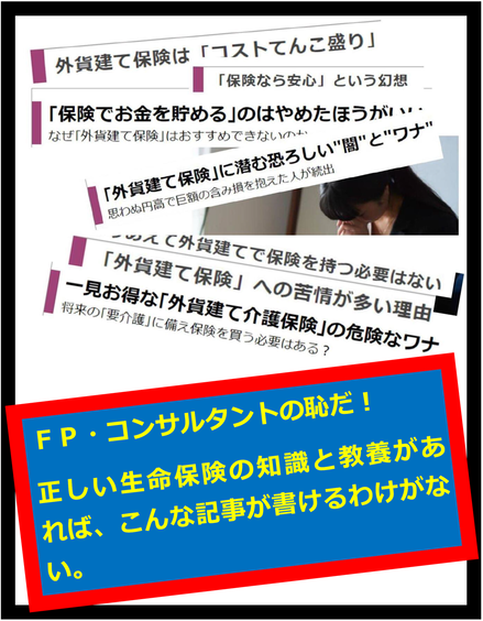 ¥Ë¥»FPµ»ö