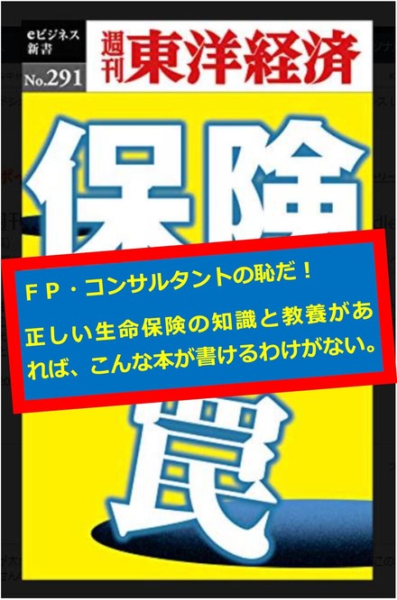 ¥Ë¥»FPËܦ
