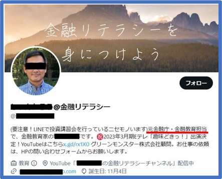 ¸µ¶âͻ졦¶âÍ»¶µ°éôÅö¢