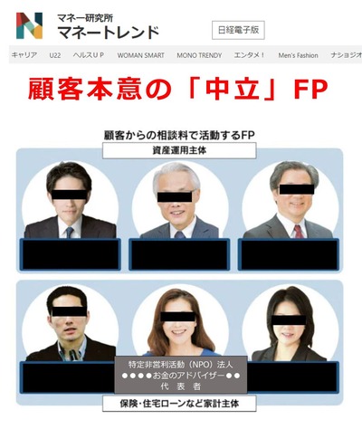 ÃæÎ©FP