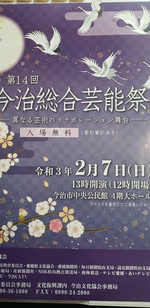 º£Áí·Ýº×210207