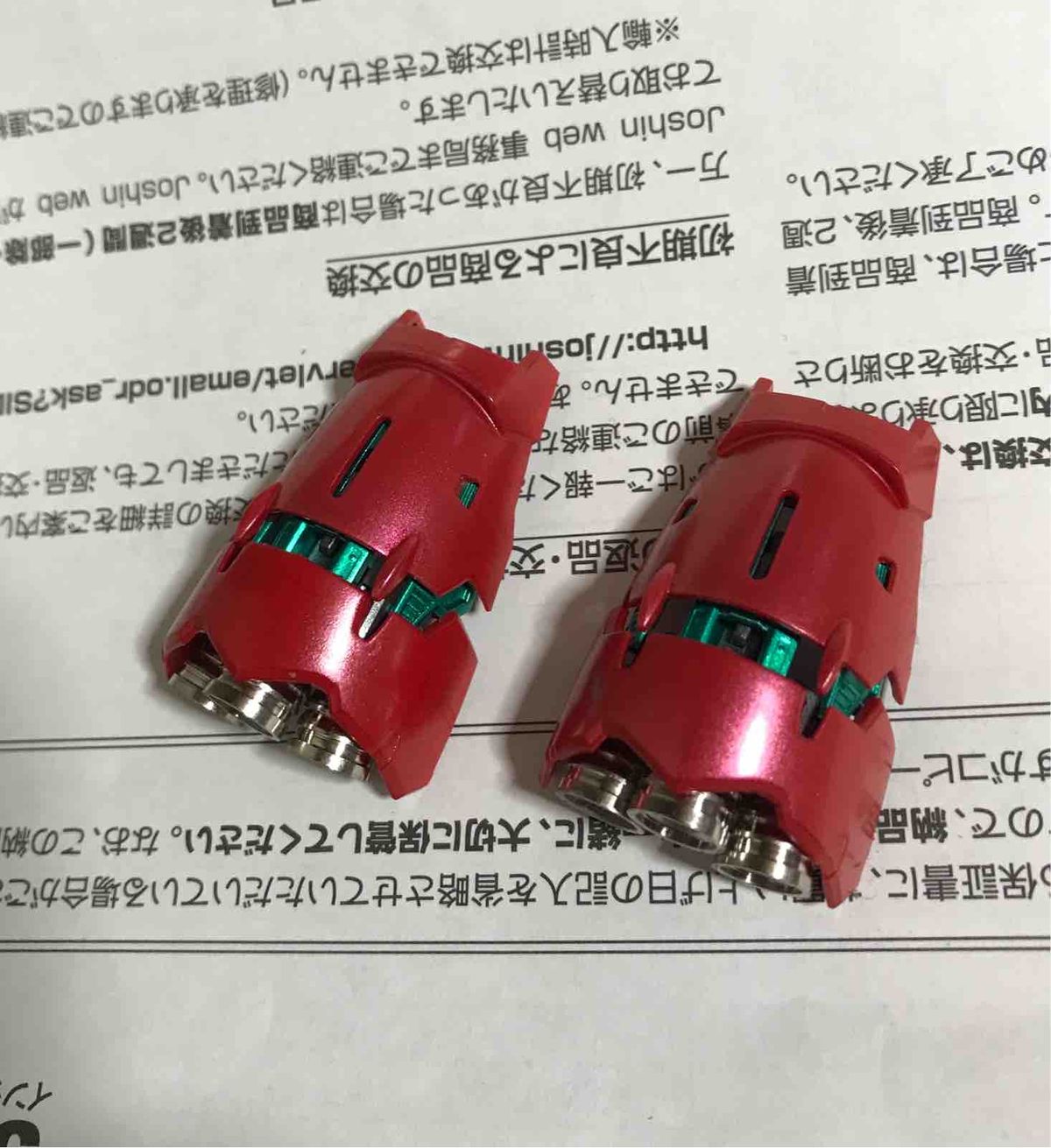 Rg サザビー 製作 塗装 その一 Morgana Works