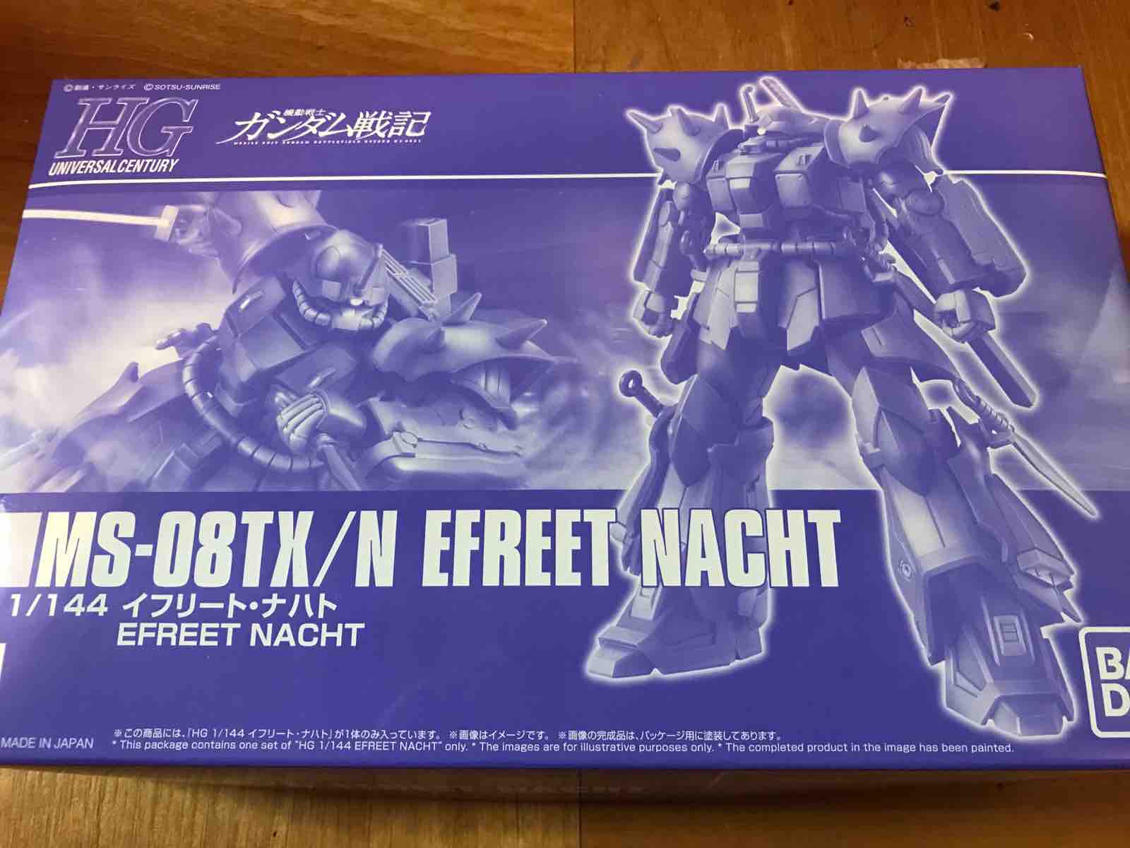 今月のプレバン ランナーレビュー その一 Hg イフリート ナハト Morgana Works