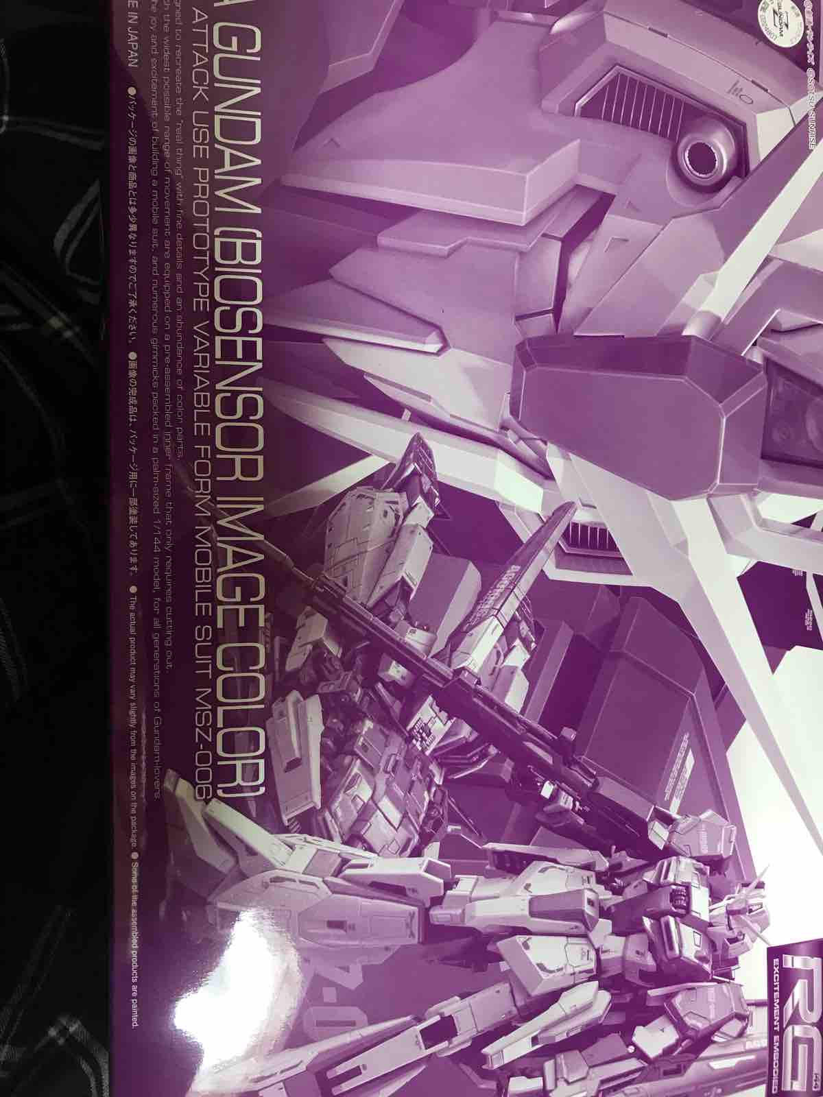 今月のプレバン ガンプラランナー レビューなど アストレイターンレッド アクトザク Rg Zガンダム バイオセンサーカラーリング Morgana Works