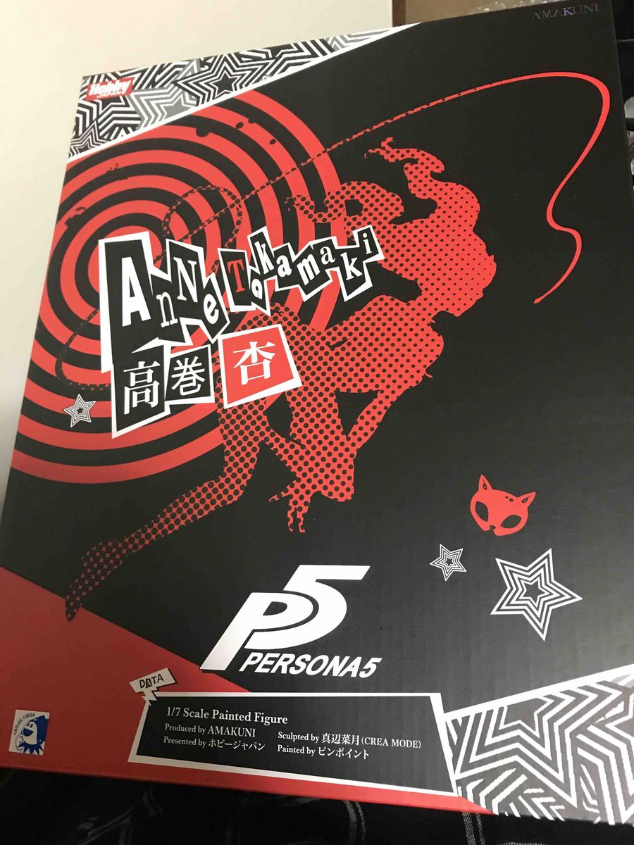 ペルソナ5 高巻杏 怪盗ver. フィギュア レビュー 【ホビージャパン限定