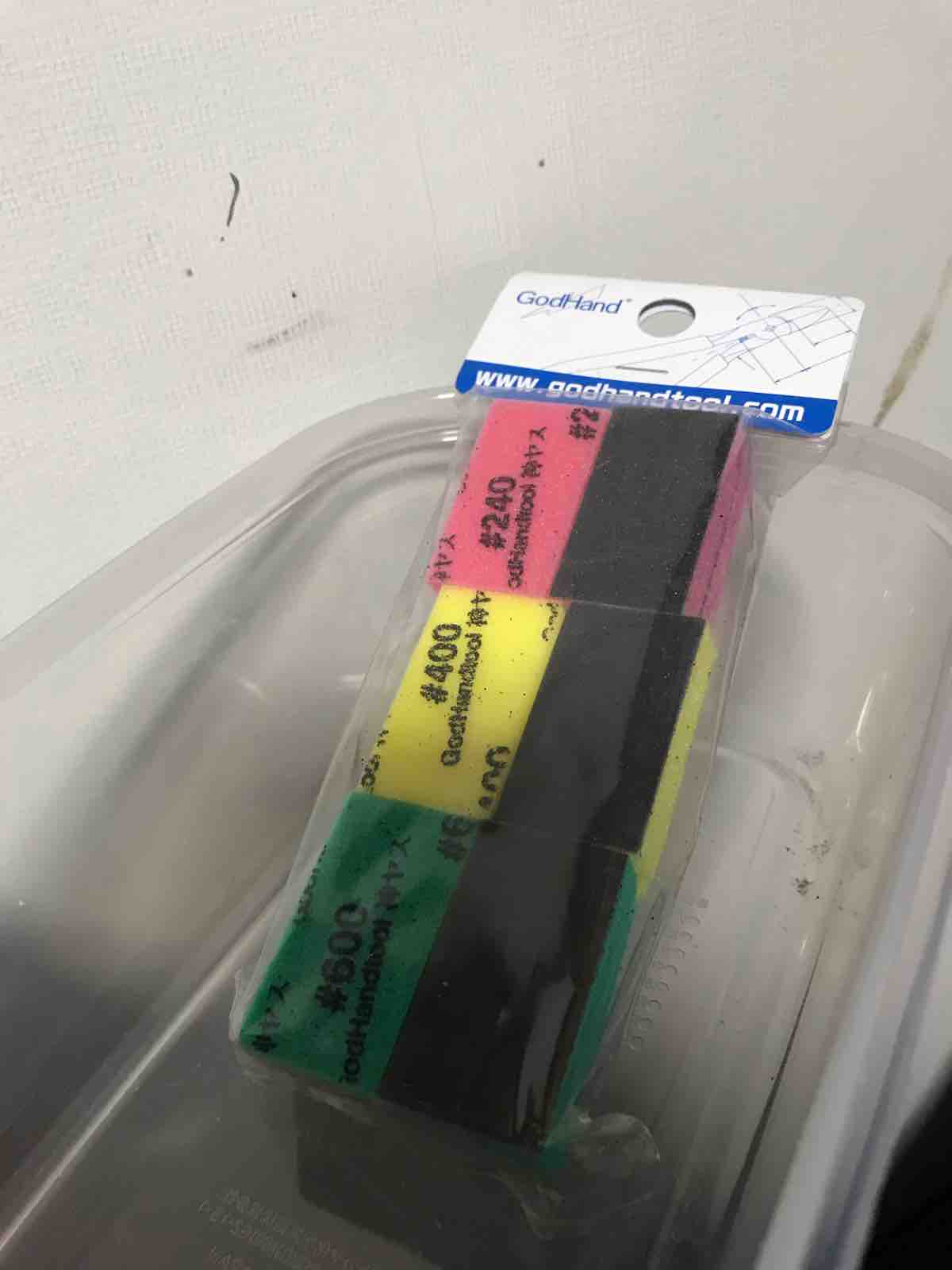 光沢塗装の自分の手順のご説明 Morgana Works