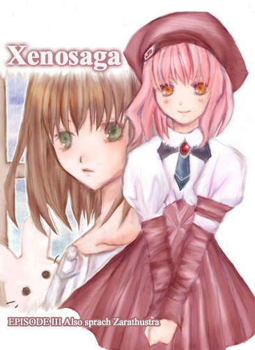 Ep3モモ サクラ ゲームプレイメモ Ep3モモ サクラ ゲームプレイメモ