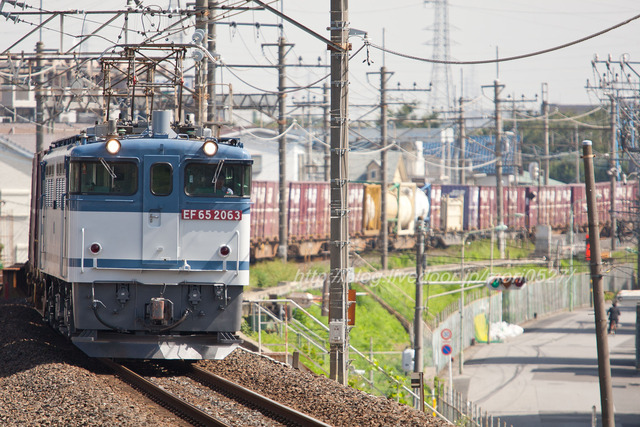 7C9F3863