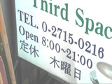 tthird space-2