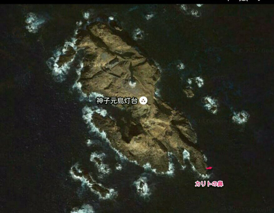 4 23 神子元島 カリトの鼻 伊豆で何か釣れらんかな 4 23 神子元島 カリトの鼻 伊豆で何か釣れらんかな