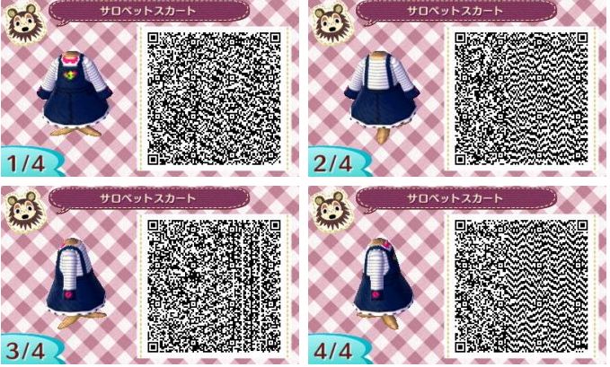 マイデザイン Qrコード とびだせどうぶつの森 かわいい ワンピース ボーダーサロペット とびだせどうぶつの森 かわいいマイデザイン Qrコード 洋服 地面 水路 とび森