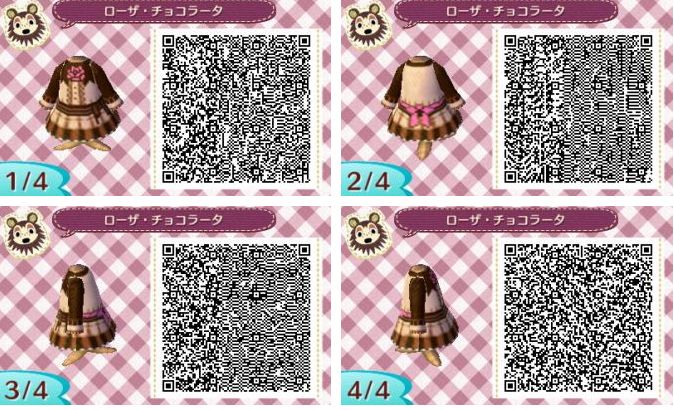 マイデザイン Qrコード とびだせどうぶつの森 かわいい ワンピース ローザ チョコラータ とびだせどうぶつの森 かわいいマイデザイン Qrコード 洋服 地面 水路 とび森