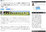 スクリーンショット 2019-12-11 18.46.06