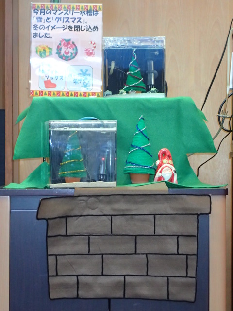 2014.12マンスリー