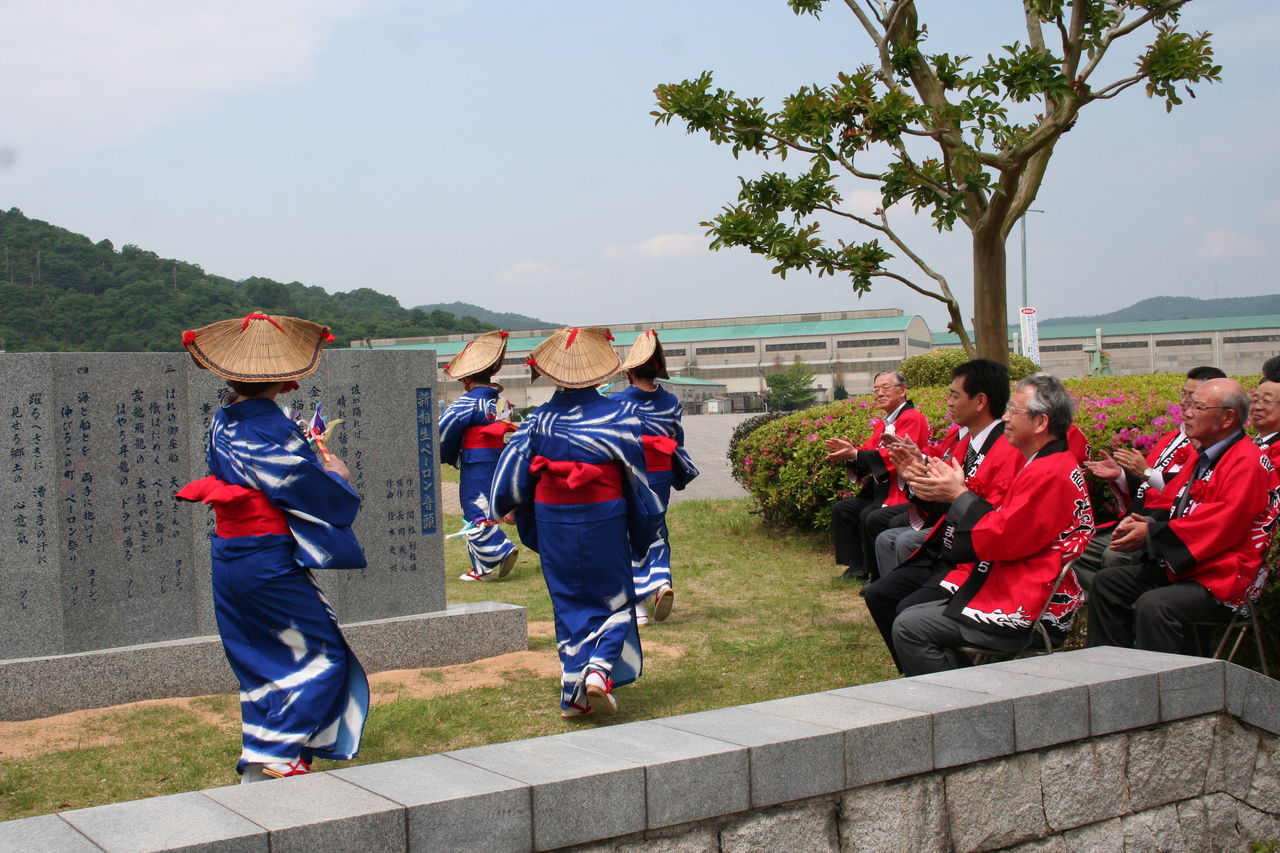 ペーロン祭りを前に、新相生ペーロン音頭歌碑がお披露目です。 : 相生 