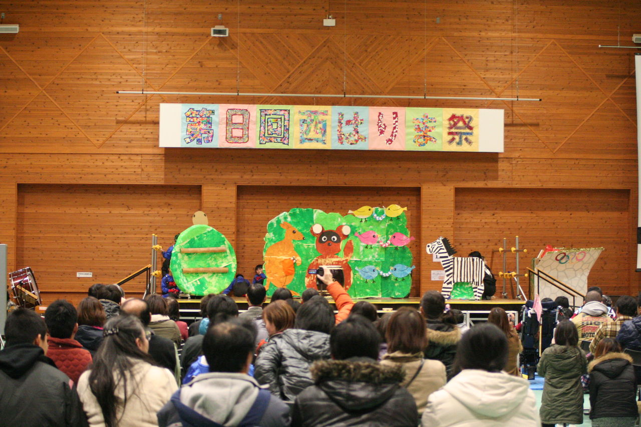 相生を、盛耕三と盛り上げましょう！！ 西播磨特別支援学校の「西はりま祭」に行って来ました