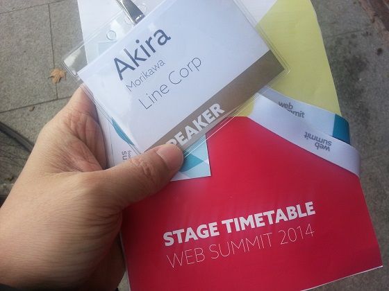 websummit3