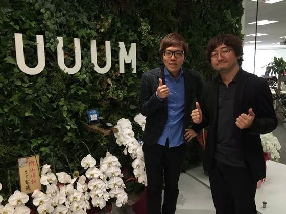uuum1