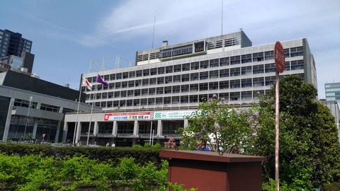 kokki