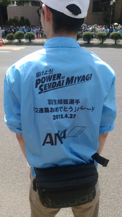 staff02