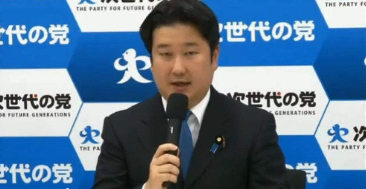 政宗 和田